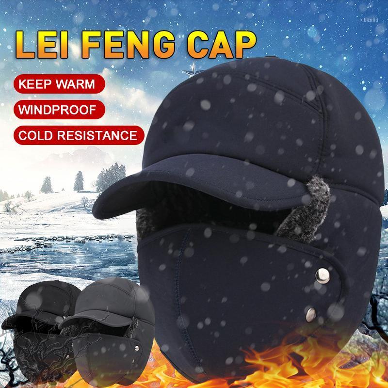 Fashion Winter Warm Bomber Hat Mask Men And Women Warm Ear Face Windproof Ski Cap Velvet Thick Couple Hat1
Fashion Winter Warm Bomber Hat Mask Men And Women Warm Ear Face Windproof Ski Cap Velvet Thick Couple Hat1