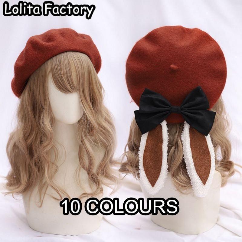 Japanese Christmas party gift Autumn Winter LOLITA HAT Wool Painter's Cap Cute EAR LOVELY GIRL HAT Bud Cap headwear1, White white ear
Japanese Christmas party gift Autumn Winter LOLITA HAT Wool Painter's Cap Cute EAR LOVELY GIRL HAT Bud Cap headwear1, White white ear