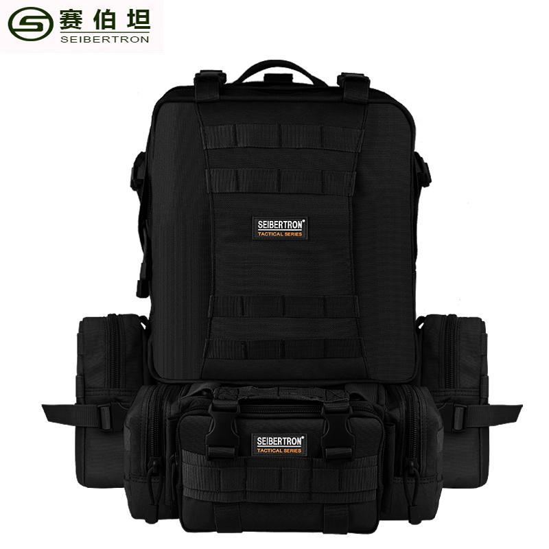 Seibertron Camping Hiking Outdoor Travel Combination Tactical Backpack Mountaineering Men Sport Combination Backpack Waterproof, Black
Seibertron Camping Hiking Outdoor Travel Combination Tactical Backpack Mountaineering Men Sport Combination Backpack Waterproof, Black