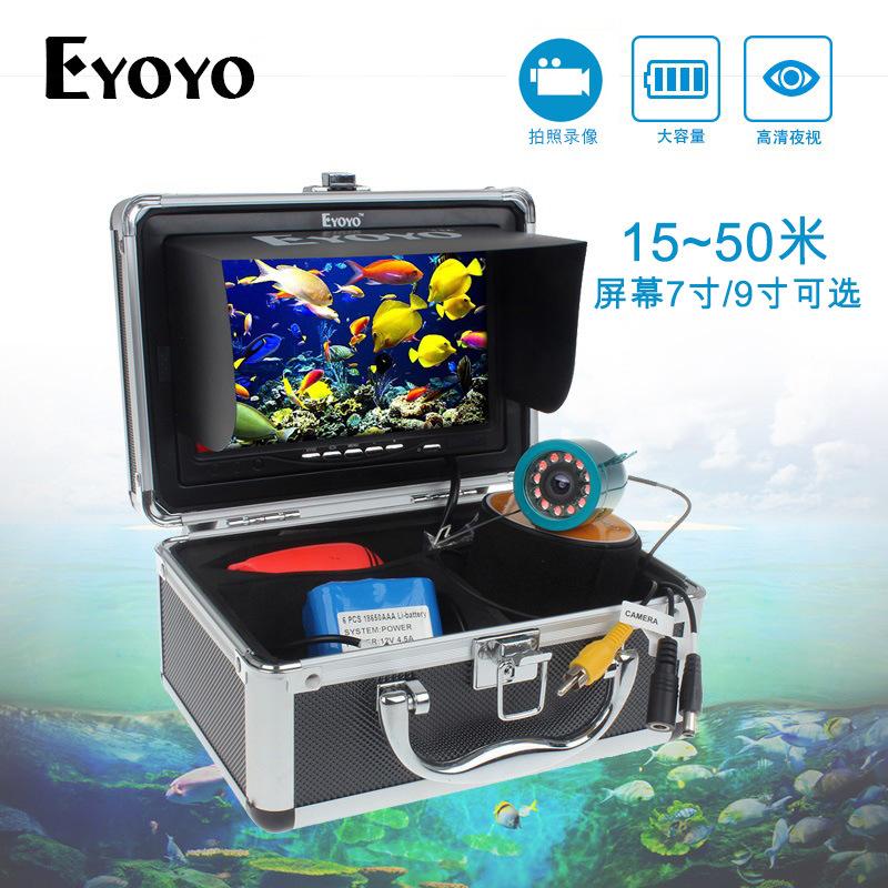 15 M 30 M 50 Hd 1000 Line 7 Inch 9 Inch Infrared White Light Visible Fishing Fish Detector Fishing Gear