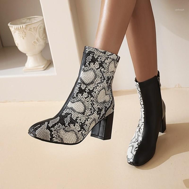 Snake Print Mixed Colors Ankle Boots for Women Chunky Boots High Heel Autumn Winter Round Toe Booties Woman Fashion Zipper Shoes1, Brown
Snake Print Mixed Colors Ankle Boots for Women Chunky Boots High Heel Autumn Winter Round Toe Booties Woman Fashion Zipper Shoes1, Brown