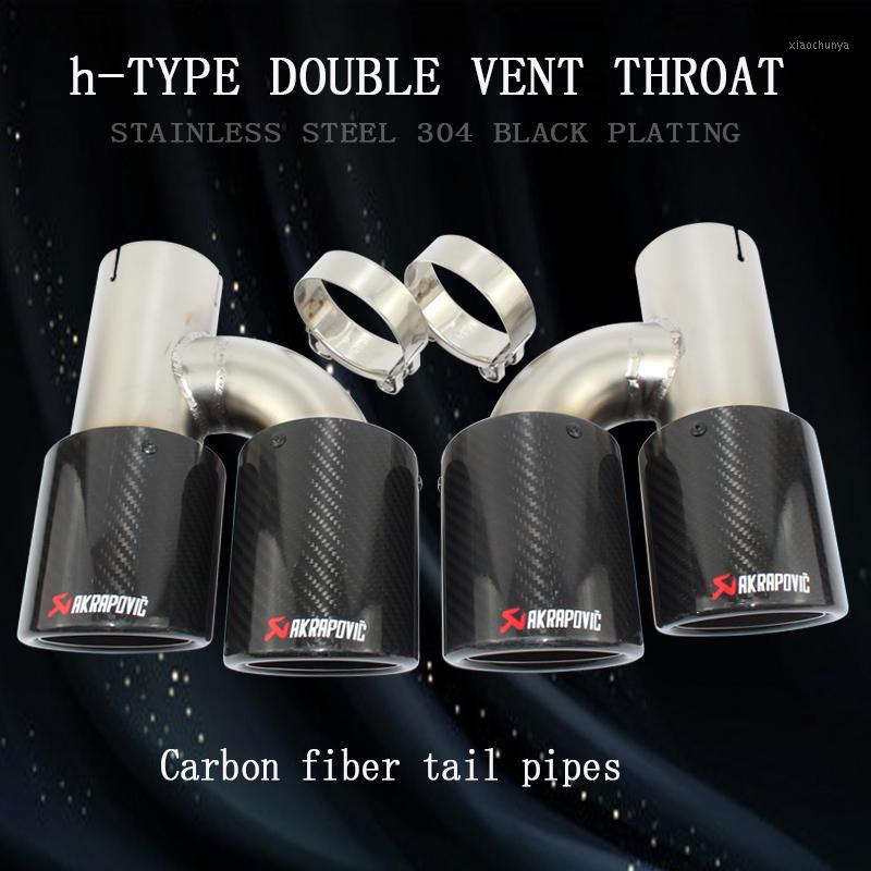 universal 304 stainless steel and bright carbon fiber h-type double sand blast exhaust pipe tailpipe1
universal 304 stainless steel and bright carbon fiber h-type double sand blast exhaust pipe tailpipe1