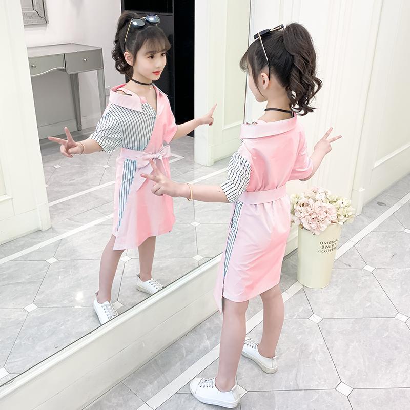 Afei Tony Fashion Girls Dress Striped Blouse Summer Dress For Girls Patchwork Kids Dresses For Little 5 6 8 10 12 14 Year1, Pink
Afei Tony Fashion Girls Dress Striped Blouse Summer Dress For Girls Patchwork Kids Dresses For Little 5 6 8 10 12 14 Year1, Pink