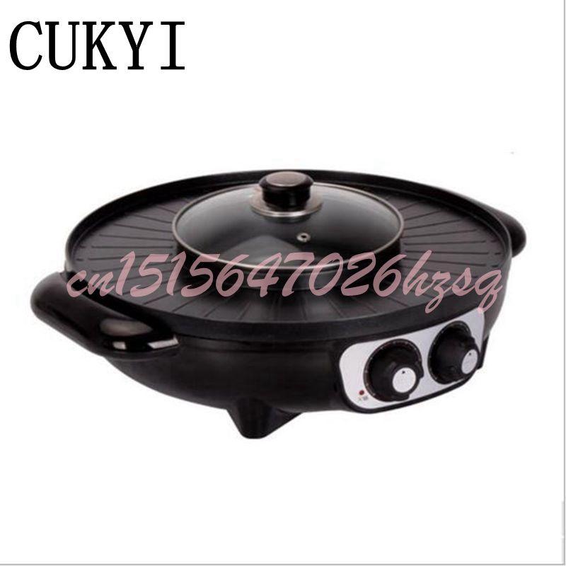 CUKYI Electric chafing dish baking pan smokeless nonstick large barbecue dish Aluminum Double stall temperature adjustable
CUKYI Electric chafing dish baking pan smokeless nonstick large barbecue dish Aluminum Double stall temperature adjustable
