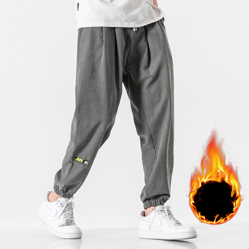 Hot thick winter... hip hop harem... Men walk ankle-length... Men's casual baggy pants, Regulation 124;dark grey section 124
Hot thick winter... hip hop harem... Men walk ankle-length... Men's casual baggy pants, Regulation 124;dark grey section 124