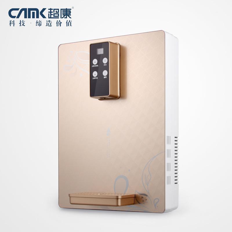 New Type Fast Heat Pipe Water Heating Machine Instant Heat Pipe Electric Water Dispenser High-grade Wall-mounted Heating Machine1
New Type Fast Heat Pipe Water Heating Machine Instant Heat Pipe Electric Water Dispenser High-grade Wall-mounted Heating Machine1