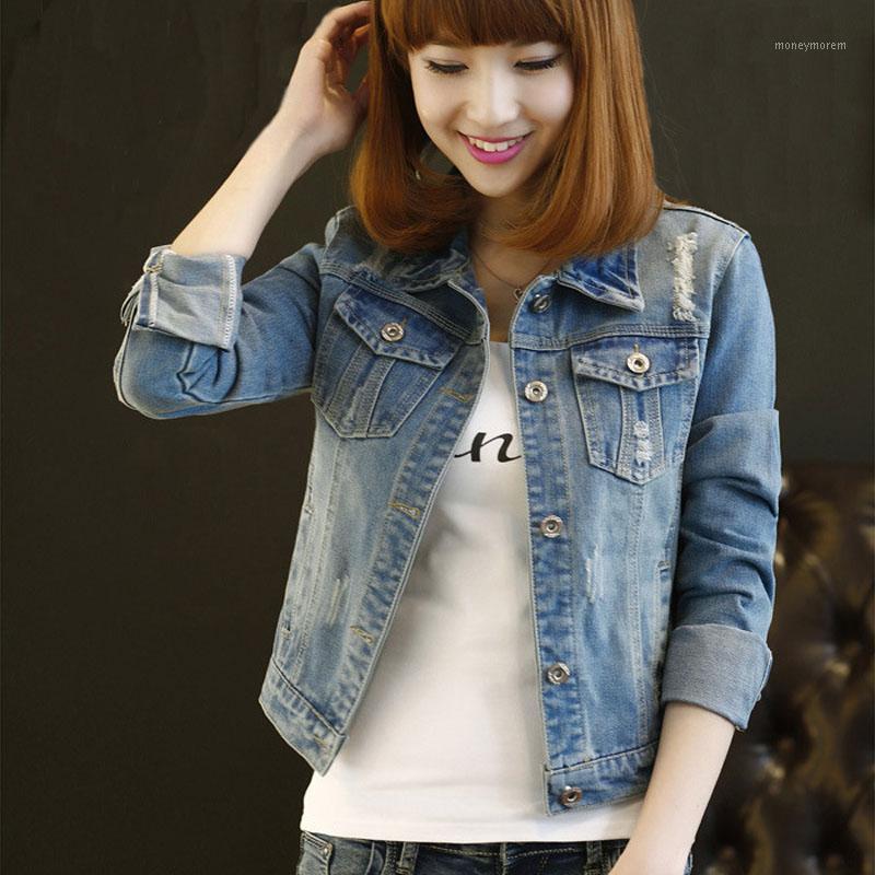Spring autumn new denim jacket women long-sleeved Korean jacket short Slim hole large size coat1, Blue
Spring autumn new denim jacket women long-sleeved Korean jacket short Slim hole large size coat1, Blue