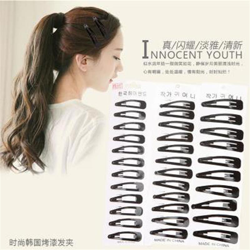 12Pcs Barrette Metal Clip Hair Pins Hair Clips Donut Big Accessories For Girls Women Girls Barber Clip Hairpin Hairgrips
12Pcs Barrette Metal Clip Hair Pins Hair Clips Donut Big Accessories For Girls Women Girls Barber Clip Hairpin Hairgrips