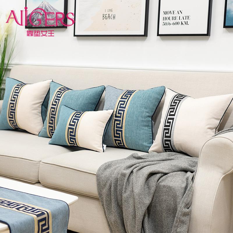 Avigers Chinese Luxury Cushion Covers Striped Patchwork Pillow Case For Bedroom Living Room Car Browm Blue Red Yellow Gray Green
Avigers Chinese Luxury Cushion Covers Striped Patchwork Pillow Case For Bedroom Living Room Car Browm Blue Red Yellow Gray Green