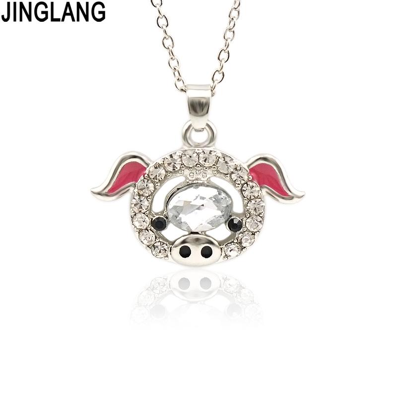 JINGLANG New Arrival Women's Pig Pendent Choker Animal Necklace Earrings Wedding Fashion Jewelry Set, As pic
JINGLANG New Arrival Women's Pig Pendent Choker Animal Necklace Earrings Wedding Fashion Jewelry Set, As pic