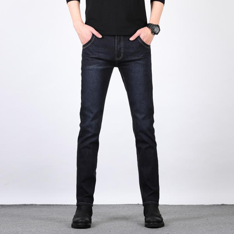Winter Men's Jeans 2020 New Warm Slim Fit Business Fashion Thicken Denim Trousers Black Blue Jeans Men, Black jeans men
Winter Men's Jeans 2020 New Warm Slim Fit Business Fashion Thicken Denim Trousers Black Blue Jeans Men, Black jeans men