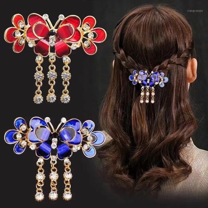 Hair Clips & Barrettes Morkopela Rhinestone Peacock Flower For Women Barrette Crab Alloy Clip Claw Lady Accessories, Golden;silver
Hair Clips & Barrettes Morkopela Rhinestone Peacock Flower For Women Barrette Crab Alloy Clip Claw Lady Accessories, Golden;silver