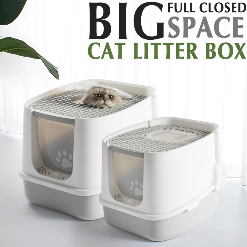 Cat Toilet Fold Bedpan Anti Splash Cats Litter Box Closed Toilet Drawer Type Kitten Pet Clean Restroom for Cat Training Supplies
Cat Toilet Fold Bedpan Anti Splash Cats Litter Box Closed Toilet Drawer Type Kitten Pet Clean Restroom for Cat Training Supplies
