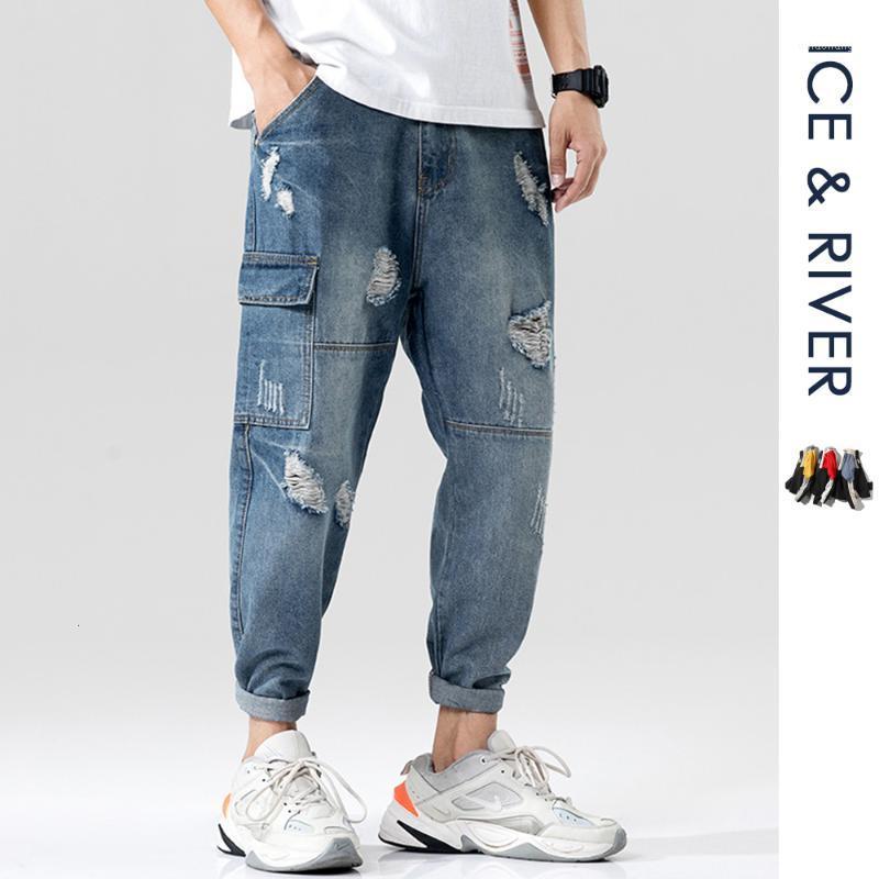 Men 2019 Hip Hop Pockets Hole Denim Cargo Pants Jeans Mens Casual Joggers Baggy Harajuku Streetwear Tactical Trousers Pants Men1, Blue
Men 2019 Hip Hop Pockets Hole Denim Cargo Pants Jeans Mens Casual Joggers Baggy Harajuku Streetwear Tactical Trousers Pants Men1, Blue