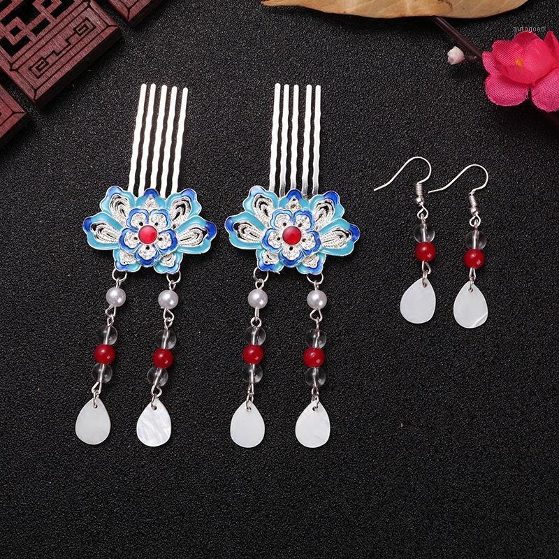 Hair Clips & Barrettes Classical Chinese Costume Accessories Step Rocking Cloisonne Headdress Tassels Hairpin Burning Blue Decoration Comb A
Hair Clips & Barrettes Classical Chinese Costume Accessories Step Rocking Cloisonne Headdress Tassels Hairpin Burning Blue Decoration Comb A