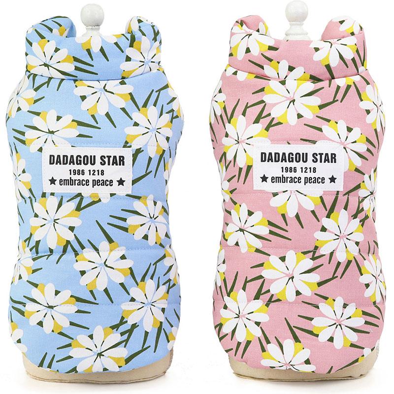 Flower Pattern Small Pet Cat Dog Clothes Winter Fleece Inner Cloth Shirt Collar Warm Padded Coat Vest Apparel Clothing For Pets, Gray
Flower Pattern Small Pet Cat Dog Clothes Winter Fleece Inner Cloth Shirt Collar Warm Padded Coat Vest Apparel Clothing For Pets, Gray