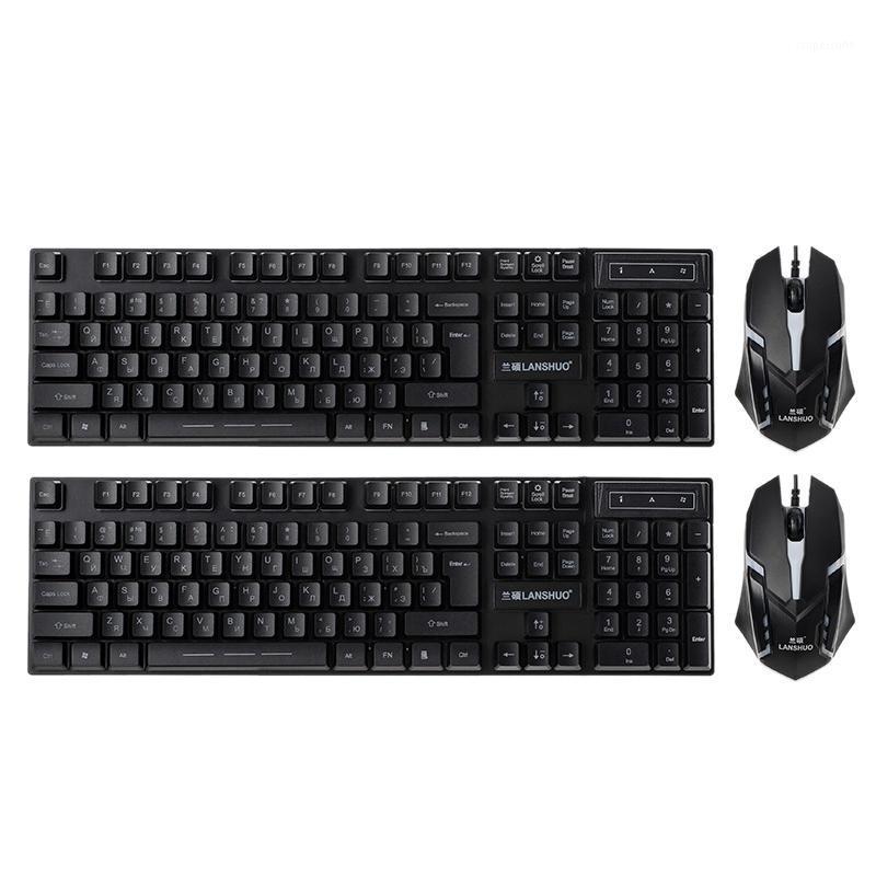 Lanshuo E520 USB Wired Backlight Manipulator Floating Keyboard and Mouse Set1
Lanshuo E520 USB Wired Backlight Manipulator Floating Keyboard and Mouse Set1