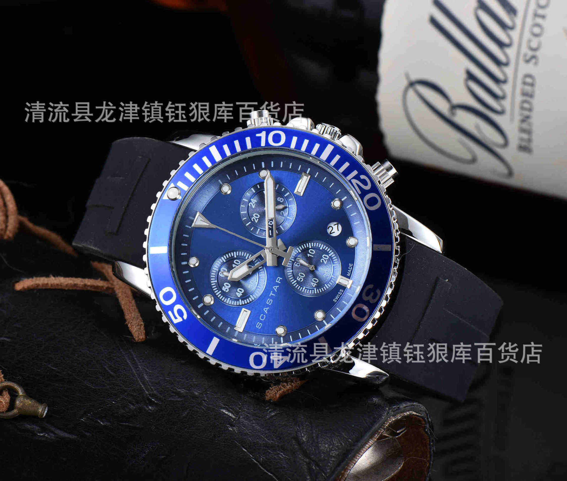 2020 platform watch high quality rubber band six pin quartz full function men's Watch
2020 platform watch high quality rubber band six pin quartz full function men's Watch