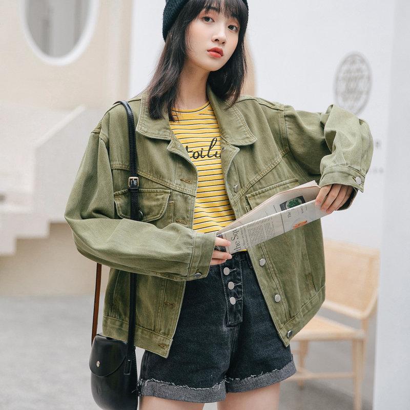 HziriP Gentle Cute Students Casual Brief New Arrival All Match Fashion Women Autumn Fresh Loose Denim Coats Feminine Jackets, Blue
HziriP Gentle Cute Students Casual Brief New Arrival All Match Fashion Women Autumn Fresh Loose Denim Coats Feminine Jackets, Blue