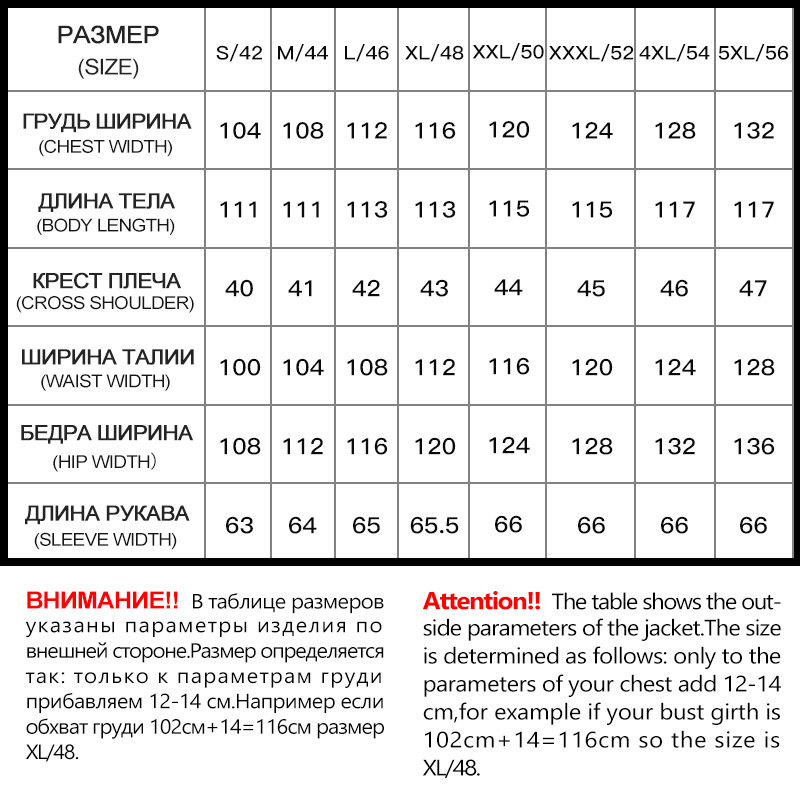 MIEGOFCE Winter Women's Clothes Coat Long Down Parka Thickened Simple Style Windproof Jacket Women Coat Fashion Female 201214