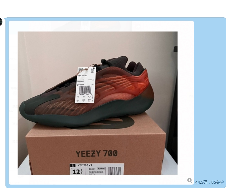 Weihao 20211225 One… - image