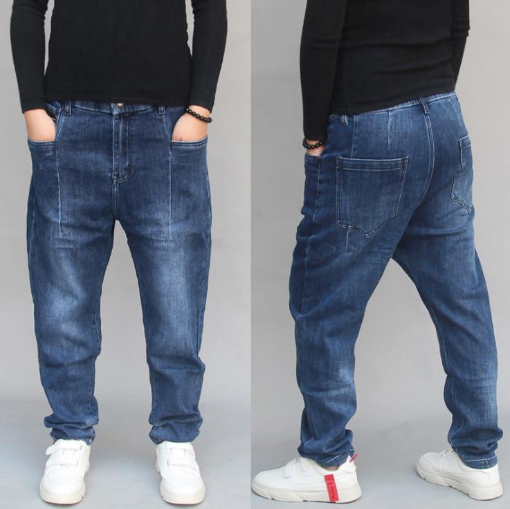 Mens Trendy Jeans Men's Harem Pants Casual Denim Pants Hip Hop Small Feet Jean Loose Baggy Streetwear Men Trousers Man, Blue
Mens Trendy Jeans Men's Harem Pants Casual Denim Pants Hip Hop Small Feet Jean Loose Baggy Streetwear Men Trousers Man, Blue