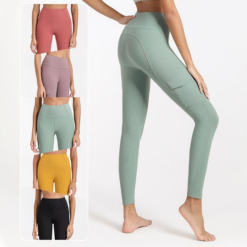 Ladies Leggings Sport Women Fitness High Waist With Pockets Compression Yoga Pants Thread Push Up Sports Legging Sexy Gym Tights, Black
Ladies Leggings Sport Women Fitness High Waist With Pockets Compression Yoga Pants Thread Push Up Sports Legging Sexy Gym Tights, Black