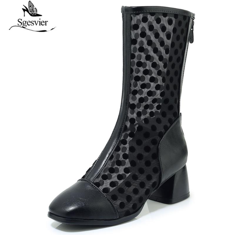 Sgesvier New Arrivals 2020 High Quality Square Heels Zip Summer Boots Woman Net Shoes Women Party Sandals Boots Female G414, Pu
Sgesvier New Arrivals 2020 High Quality Square Heels Zip Summer Boots Woman Net Shoes Women Party Sandals Boots Female G414, Pu