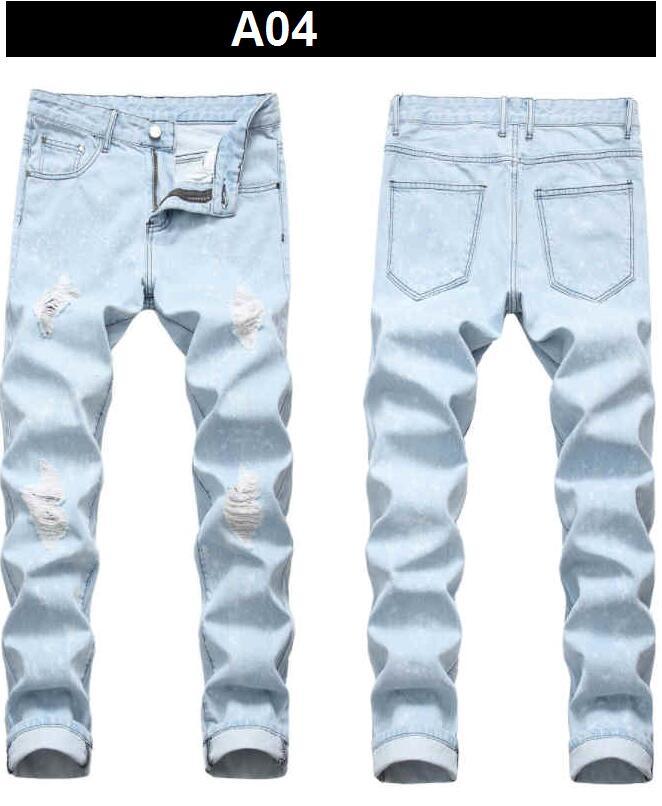 Men's Ripped Denim Jeans Straight Slim Fit Hip-Hop Patch Trousers - Multiple Colors, Non-Stretch, Style B2