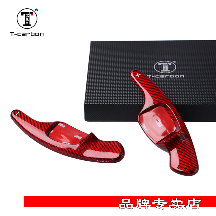 For Volkswagen Golf 8 Rline R 8th 2021 GTI Interior Steering Wheel Carbon Fiber Extended Shift Paddle
For Volkswagen Golf 8 Rline R 8th 2021 GTI Interior Steering Wheel Carbon Fiber Extended Shift Paddle