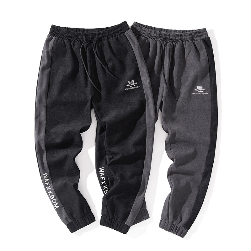 2021 New Fashion Pencil Embrodiery Letter Streetwear Jogger Pants for Full Trousers Black Drawstring Men Size 4xl Vwut, Dark grey
2021 New Fashion Pencil Embrodiery Letter Streetwear Jogger Pants for Full Trousers Black Drawstring Men Size 4xl Vwut, Dark grey