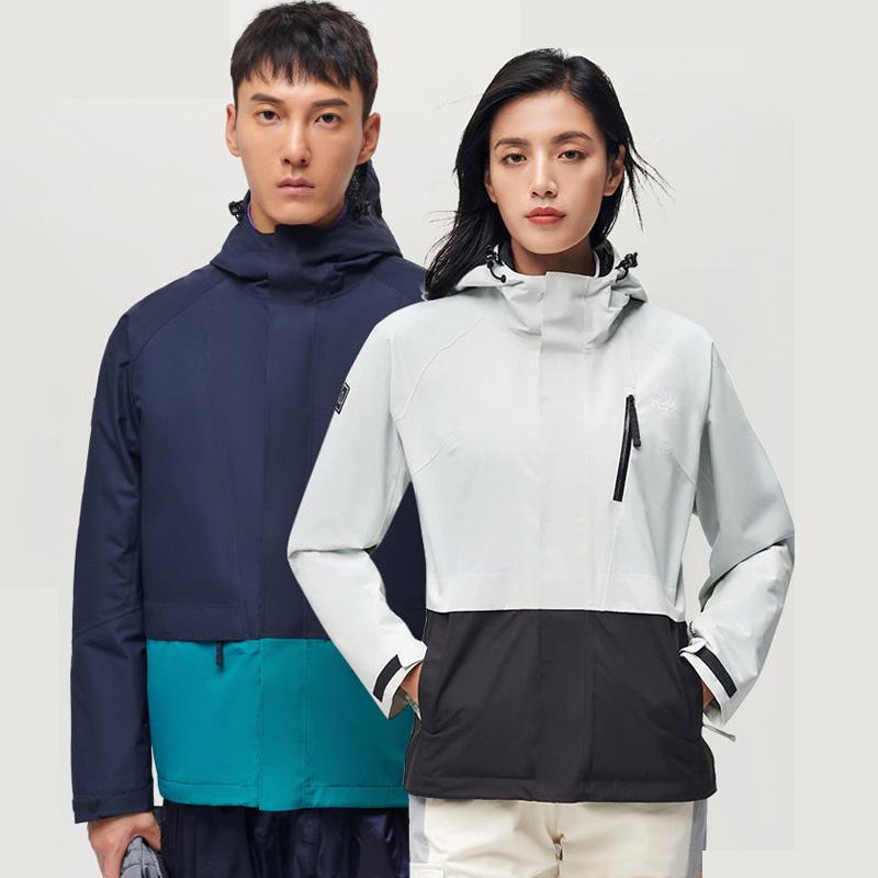 pelliot camping tourism men's jacket winter jackets softshell windbreakers waterproof warm Blazer women heated autumn coat, Dark blue men
pelliot camping tourism men's jacket winter jackets softshell windbreakers waterproof warm Blazer women heated autumn coat, Dark blue men