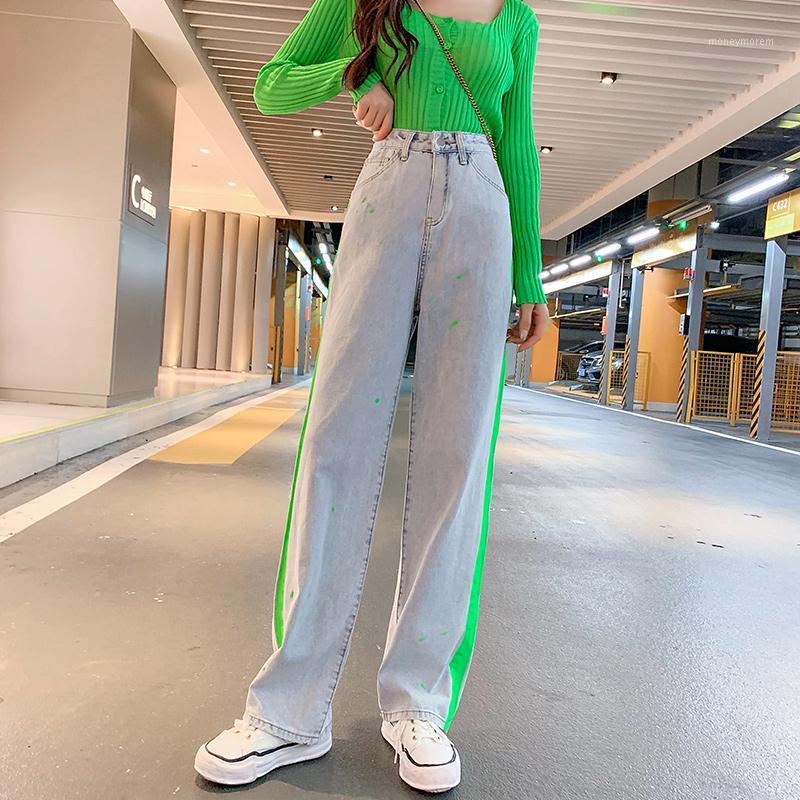 New Jeans for Women Vintage Washed Jeans Loose High Waist Trousers Cotton Fashion Color Matching Casual Straight1, Blue
New Jeans for Women Vintage Washed Jeans Loose High Waist Trousers Cotton Fashion Color Matching Casual Straight1, Blue
