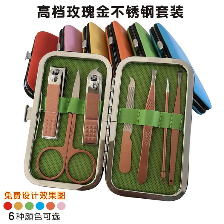 Top Grade 7-Piece Set Nail Clippers Set Rose Gold Stainless Steel Nail Clipper Can Be Printed Logo
Top Grade 7-Piece Set Nail Clippers Set Rose Gold Stainless Steel Nail Clipper Can Be Printed Logo