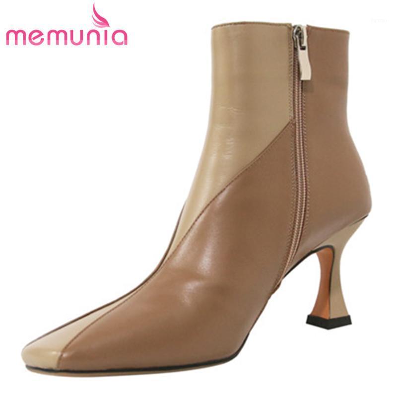 MEMUNIA new fashion party wedding shoes women thin high heels ankle boots square toe mixed color zip genuine leather boots woman1, Black not fur
MEMUNIA new fashion party wedding shoes women thin high heels ankle boots square toe mixed color zip genuine leather boots woman1, Black not fur