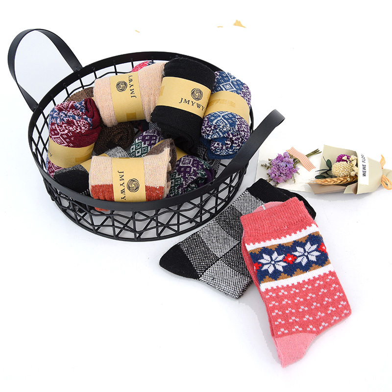 Selling One Bags (4 Photos) women s 100% Short Knitting Lion Printing 2020 Hot Winter Scok Free Freight Attack, Men random colors.
Selling One Bags (4 Photos) women s 100% Short Knitting Lion Printing 2020 Hot Winter Scok Free Freight Attack, Men random colors.