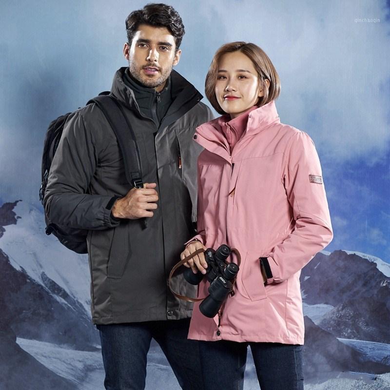 Men And Women Outdoor Long Windbreaker Raincoat Jacket Two-Piece Set Fashion Casual Travel Service1, Men s army green
Men And Women Outdoor Long Windbreaker Raincoat Jacket Two-Piece Set Fashion Casual Travel Service1, Men s army green