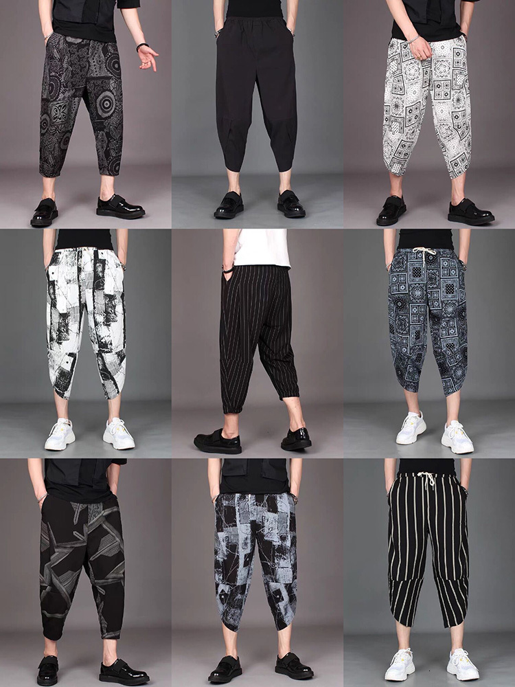 2021 New Popular Loose-fitting Small Feet Harun Seven Minutes Manly Will Fashion Casual Ice Eight Pants 9GUK, Games
2021 New Popular Loose-fitting Small Feet Harun Seven Minutes Manly Will Fashion Casual Ice Eight Pants 9GUK, Games