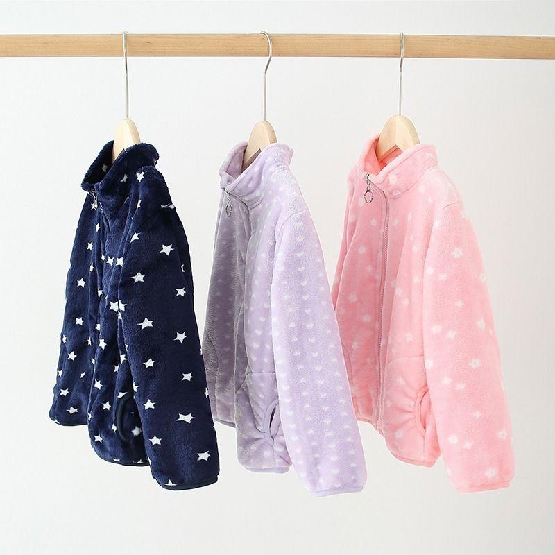 Vidmid New Children Autumn Solid Color Fleece Sports Jacket 3-10 Years Boys Girls Coats Fashion Zipper Tops Kids Clothes P316, As photo
Vidmid New Children Autumn Solid Color Fleece Sports Jacket 3-10 Years Boys Girls Coats Fashion Zipper Tops Kids Clothes P316, As photo
