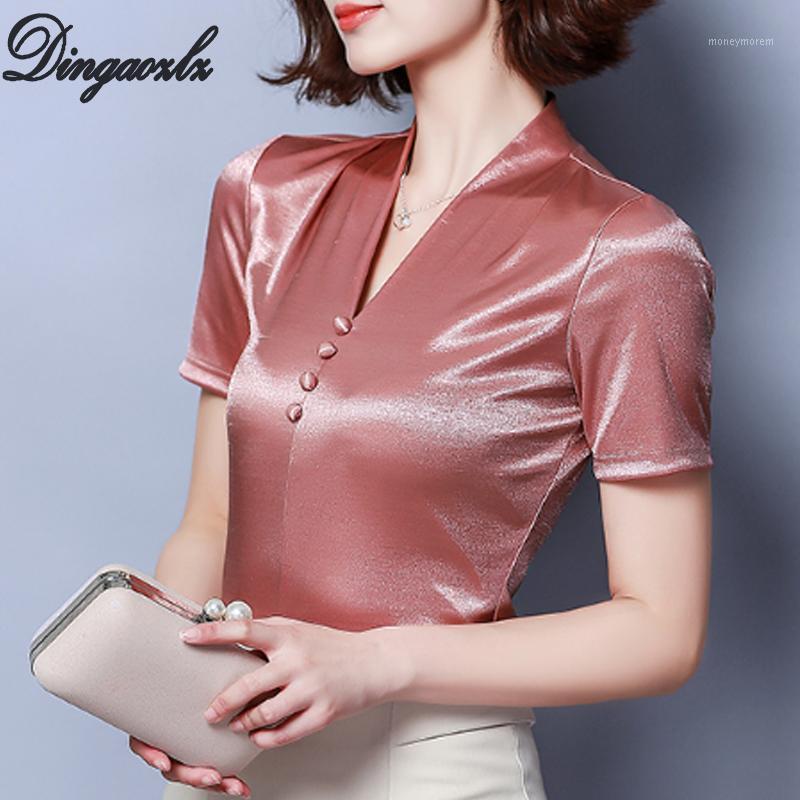 Dingaozlz Plus size clothing V-neck Women Shirt Summer Short Sleeve T shirt Casual Female Knitted Top blusa feminina1, Black
Dingaozlz Plus size clothing V-neck Women Shirt Summer Short Sleeve T shirt Casual Female Knitted Top blusa feminina1, Black