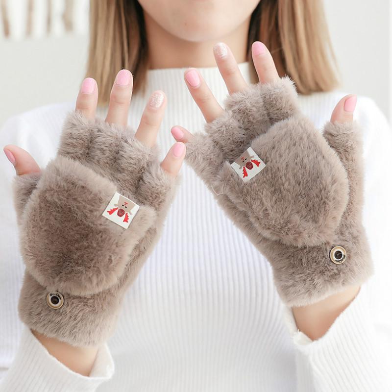 Women's Winter Warm Touch Screen Gloves Cute lovely Sensory Fingerless Gloves Knitted Fluff Outdoor Flip cover 1 Pair
Women's Winter Warm Touch Screen Gloves Cute lovely Sensory Fingerless Gloves Knitted Fluff Outdoor Flip cover 1 Pair
