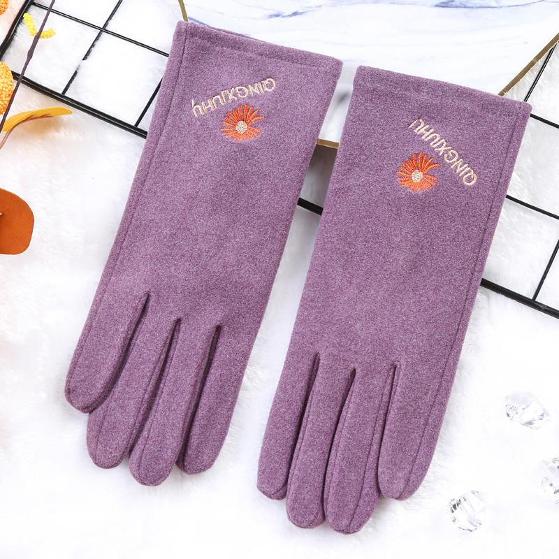 Gloves female warm embroidery thin anti-slip touch screen students plus-down thick outdoor riding driving gloves long
Gloves female warm embroidery thin anti-slip touch screen students plus-down thick outdoor riding driving gloves long