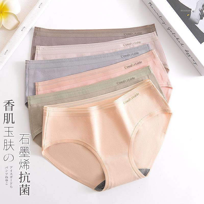 Cotton Women's Underwear Panties High Waist Briefs Solid Color Breathable Underpants Seamless Soft Lingerie Girls Fashion Briefs1, Fog blue
Cotton Women's Underwear Panties High Waist Briefs Solid Color Breathable Underpants Seamless Soft Lingerie Girls Fashion Briefs1, Fog blue