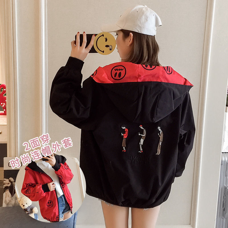 Spring Twosided Wearable Jacket Women Korean Style Hoodie Long Sleeve Womens Jackets Tight Casual 201017
