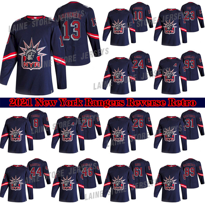 New York Rangers Jersey 2020-21 Reverse Retro 13 Alexis Lafreniere 24 Kaapo Kakko 10 Artemi Panarin 93 Zibanejad 23 Fox Hockey Jersey, Yellow
New York Rangers Jersey 2020-21 Reverse Retro 13 Alexis Lafreniere 24 Kaapo Kakko 10 Artemi Panarin 93 Zibanejad 23 Fox Hockey Jersey, Yellow