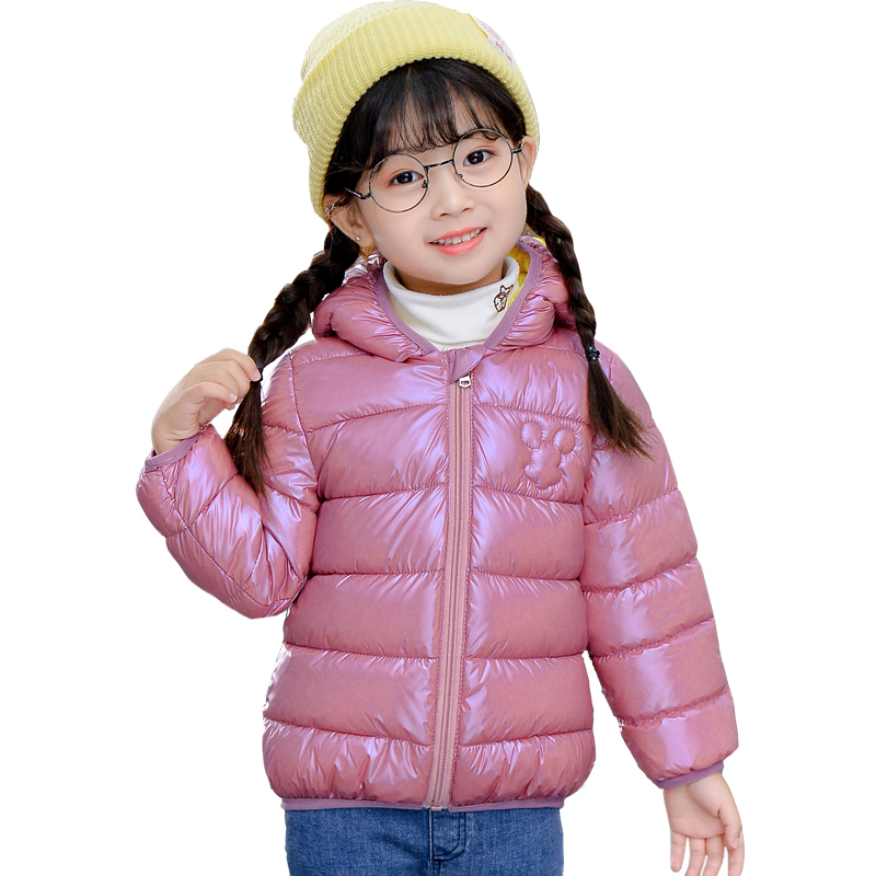 HIPAC Boy Girl Winter Coat Fashion Shiny Child Jacket Windproof Baby Boys Girls Warm Children Outfits for Kids Clothes Snowsuit 201127