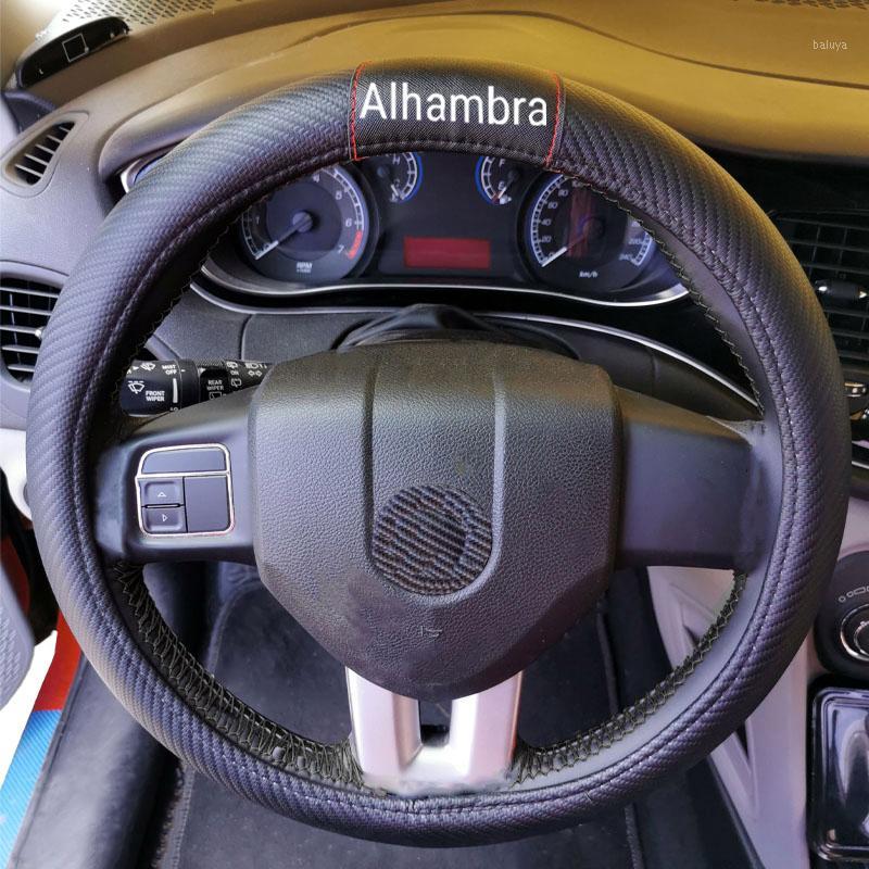 For Seat Alhambra 38cm Car Carbon Fiber Leather Steering Wheel Covers Cap Steering Wheel Cover Car Interior Accessories1
For Seat Alhambra 38cm Car Carbon Fiber Leather Steering Wheel Covers Cap Steering Wheel Cover Car Interior Accessories1