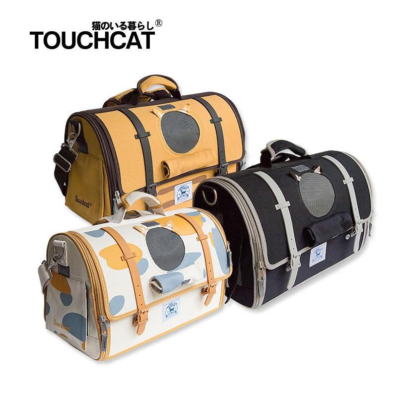 Touchdog cat backpack dog carrier Comfortable pet bags Breathable backpack cat dog bag fashion accessories new
Touchdog cat backpack dog carrier Comfortable pet bags Breathable backpack cat dog bag fashion accessories new