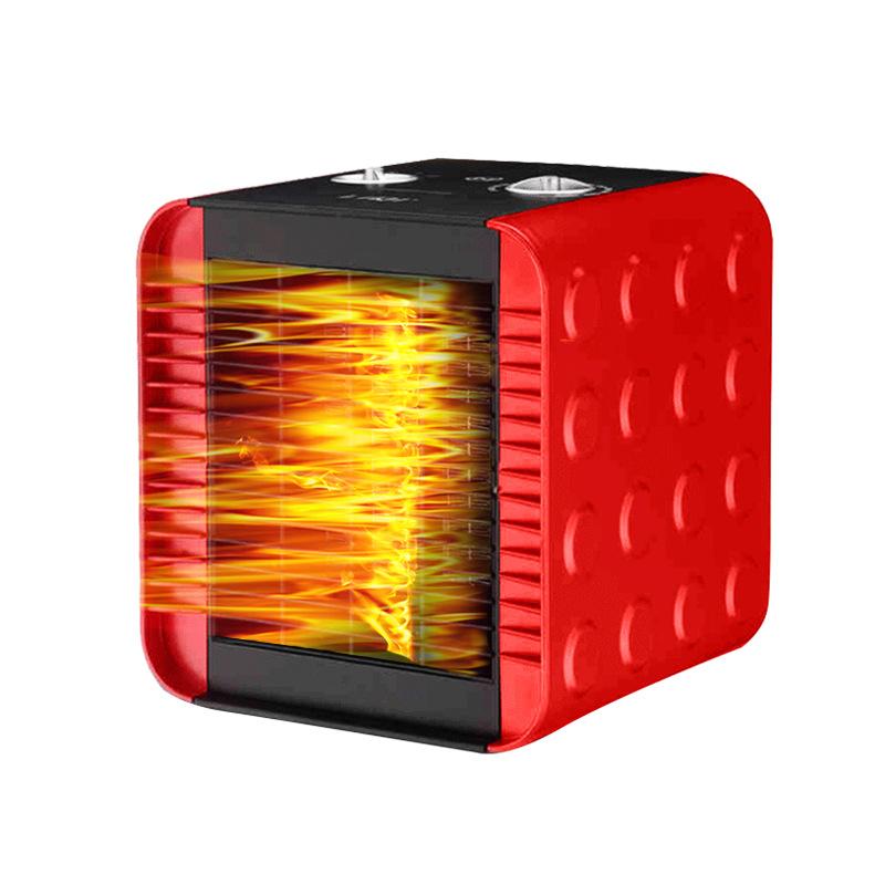 Mini Heater Household Desktop Heater Electric Fan fast Heating Small Air Conditioning Heating Fan Dehumidifier ITAS1414
Mini Heater Household Desktop Heater Electric Fan fast Heating Small Air Conditioning Heating Fan Dehumidifier ITAS1414