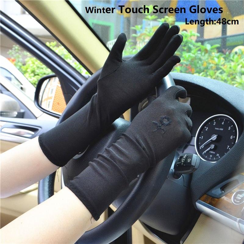 Women Gloves Winter Touch Screen Gloves Winter Ladies Suede Length 48cm Elbow Arm Cover Fashion Suede Thick Black
Women Gloves Winter Touch Screen Gloves Winter Ladies Suede Length 48cm Elbow Arm Cover Fashion Suede Thick Black